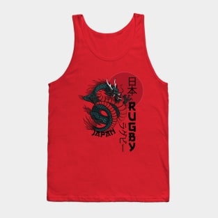 Japan Rugby Top Tattoo Dragon Japanese Sun Tank Top